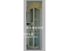供應青島家用電梯的聯系電話-- 青島魯越電梯有限公司