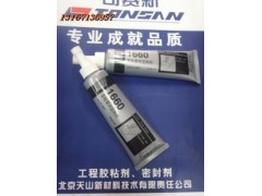 成都市膠粘劑銷售—可賽新TS1660膠水【樂泰660銷售】軸承固持膠-- 成都市樂泰膠水代理有限公司網絡直銷