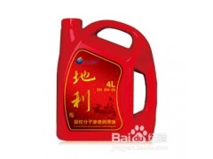 國(guó)控地利潤(rùn)滑油SN  5W-40，民族特色的高品質(zhì)潤(rùn)滑油-- 深圳市國(guó)控油品有限公司