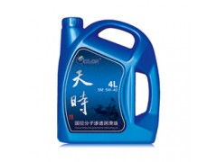 國(guó)控天時(shí)潤(rùn)滑油SM  5W-40，民族特色的高品質(zhì)潤(rùn)滑油-- 深圳市國(guó)控油品有限公司