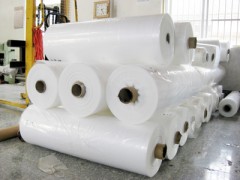 德州哪里有做乳白色保護膜,價格多少?-- 陵縣華龍化纖有限公司