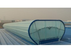 采光型自然成品通風(fēng)氣樓專業(yè)生產(chǎn)廠家-- 萬(wàn)維通風(fēng)設(shè)備有限公司