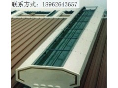 菱形順坡電動采光成品通風氣樓05J621-3圖集橫向天窗-- 萬維通風設備有限公司