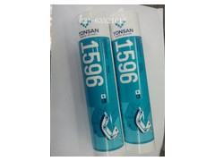 【成都市樂泰596膠水】可賽新TS1596硅橡膠（耐高溫）耐油—防火-- 成都市樂泰膠水代理有限公司網絡直銷