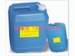 提高甲醇熱值的助燃劑-- 廣東廣州潤(rùn)謙酒店用品有限公司