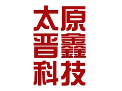 百度推薦【太原裝機(jī)店組裝電腦批發(fā)】全新四核電腦1388元電腦組裝-- 太原晉鑫科技有限公司