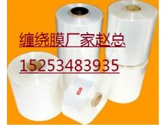 德州機用拉伸纏繞膜多少錢？陵縣華龍化纖告訴你價格-- 陵縣華龍化纖有限公司
