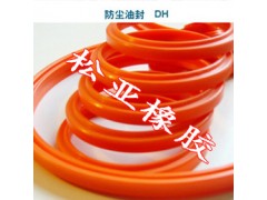 橡膠防塵圈GB10708.3-89標(biāo)準(zhǔn)廠(chǎng)家松亞橡膠最專(zhuān)業(yè)-- 河北松亞橡膠廠(chǎng)