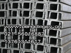 需求支撐市場,鋼價受行情影響,槽鋼價格微調(diào)-- 上海低合金方管有限公司寶山分公司第一家大口徑方管廠
