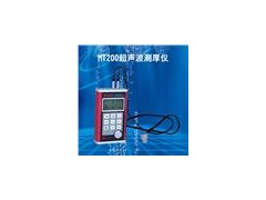 上海MT200超聲波測厚儀多少錢？告訴你價格-- 上海測振儀儀表有限公司超聲波測厚儀