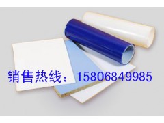 山東華龍Pe家具保護(hù)膜招商|Pe家具保護(hù)膜加盟-- 陵縣華龍化纖有限公司