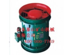 山東YBT-11KW礦用局部通風(fēng)機(jī)t:：18653873069廠家最專業(yè)-- 山東泰山礦山機(jī)械有限公司銷(xiāo)售部