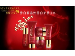 御顏漢方五合一專業美白，特效祛斑，御顏漢方針對多種色斑-- 廣西南寧市護膚精品化妝品公司銷售部