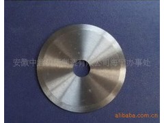 供應紙管精切機圓刀 螺旋紙管機刀片 紙管分切圓刀廠家直銷-- 中意機床制造有限公司海寧辦事處