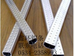 供應海南優質中空鋁條-- 德州市鑫環中空玻璃有限公司銷售部