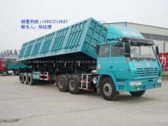 2013年最新型國內自卸車價格(梁山半掛車銷售中心)-- 梁山專用特種車輛有限公司