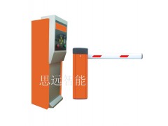 福州道閘/福建自動道閘/批發道閘/道閘價格0591-83335162-- 福州思遠智能技術有限公司