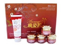 正品臺灣雅姿韻無暇透白5件套-- 廣西南寧市護(hù)膚精品化妝品公司銷售部