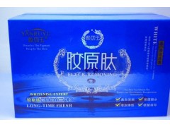 顏如玉嫩膚養(yǎng)顏三合一，顏如玉無暇透白-- 廣西南寧市護(hù)膚精品化妝品公司銷售部