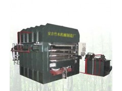 供應(yīng)湖州竹地板熱壓機-- 安吉竹木機械制造廠銷售部