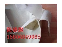 陵縣華龍化纖專業批發各種長絲復合土工膜-- 陵縣華龍化纖有限公司