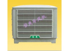 冷風機||網吧冷風機|畜牧冷風機-- 保定市佳爽空調設備制造有限公司