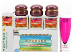 嬌雪靚邦素多效組合，嬌雪系列4件套-- 廣西南寧市護膚精品化妝品公司銷售部