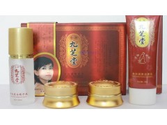 九芝堂嫩膚霜，三合一九芝堂無暇透白組合-- 廣西南寧市護膚精品化妝品公司銷售部