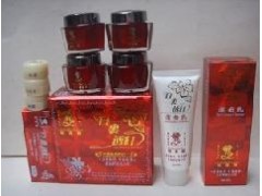 靚嘉麗嫩膚活顏四合一，中藥白里透紅靚嘉麗-- 廣西南寧市護膚精品化妝品公司銷售部