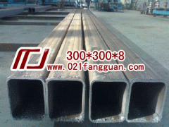 南通矩形管400*300*14現貨價格www.021fg.com-- 上海方管鵬鼎銷售有限公司方管鵬鼎
