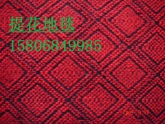 德州哪里有做提花地毯,價格多少?-- 陵縣華龍化纖有限公司