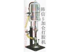 蘇州潤滑脂加注設備，hasco膠泵-- 南京固泰科技有限公司銷售部