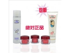 嫩膚養(yǎng)顏顏姬，活膚養(yǎng)顏四合一-- 廣西南寧市護膚精品化妝品公司銷售部