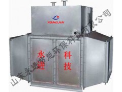工業鍋爐煙氣余熱回收換熱器-- 山東永進節能環?？萍加邢薰? class=