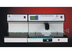 孝感哪里的生物組織自動包埋機KH-BL1型價格便宜？-- 湖北孝感闊海醫療科技有限公司營銷部