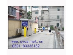 供應(yīng)停車(chē)場(chǎng)車(chē)牌自動(dòng)識(shí)別系統(tǒng)福州思遠(yuǎn)智能技術(shù)有限公司-- 福州思遠(yuǎn)智能技術(shù)有限公司