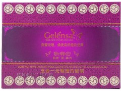 歌莉莎高級白里透紅組合，歌莉莎5件套活膚養(yǎng)顏組合-- 廣西南寧市護膚精品化妝品公司銷售部