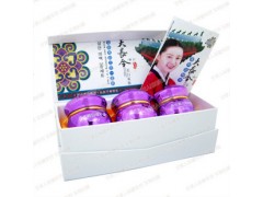 韓方大長今嫩膚養(yǎng)顏組合三合一，高效嫩膚養(yǎng)顏套裝-- 廣西南寧市護膚精品化妝品公司銷售部