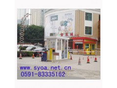 福建福州思遠(yuǎn)供應(yīng)小區(qū)停車(chē)場(chǎng)管理系統(tǒng)-- 福州思遠(yuǎn)智能技術(shù)有限公司