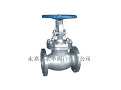 永嘉縣永華閥門專業批發各種J41H美標截止閥-- 永嘉縣永華閥門有限公司