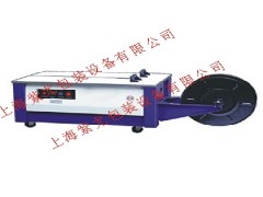 上海打包機維修1半自動打包機維修2全自動捆扎機維修3紫尤包裝-- 上海紫尤包裝設備有限公司