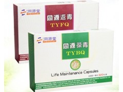 金木同源堂雙清膠囊_金木同源堂雙青膠囊-- 中國直銷產(chǎn)品商城