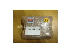 上海哪里的空壓機301EAQ861電磁閥價格便宜？-- 山巖實業上海有限公司登福空壓機