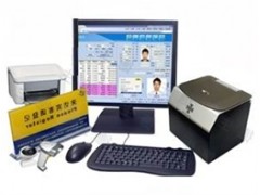 全能分體訪(fǎng)客登記機(jī)-- 重慶泛安安全器材有限公司