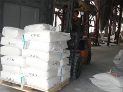 廣東135B-CPE_廣東135b CPE價格_廣東135b CPE廠家-- 佛山市三水滬鈦化工制品有限公司