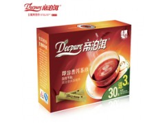 帝泊洱_天士力帝泊洱_帝泊洱即溶普洱茶-- 中國直銷產(chǎn)品商城