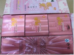 南寧櫻花素化妝品代理商，櫻花素系列組合4件套-- 廣西南寧市護膚精品化妝品公司銷售部