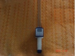 供應糧食水分測定儀-- 鶴壁市永心電子科技有限公司量熱儀發熱量煤質儀器配件供應商
