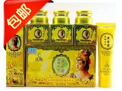 黃金霜嫩白透紅組合，黃金霜效果怎么樣-- 廣西南寧市護(hù)膚精品化妝品公司銷售部