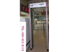 國際先進(jìn)數(shù)碼探測安檢門-- 重慶泛安安全器材有限公司